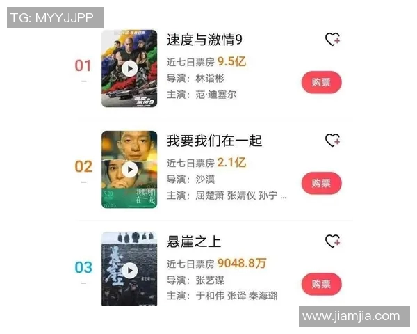 足球巨星热爱乒乓球的秘密生活与训练故事揭秘