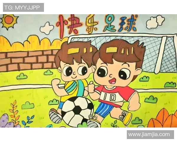 足球明星孩子们的快乐对话与趣味卡通世界探秘 足球明星孩子们的快乐对话与趣味卡通世界探秘