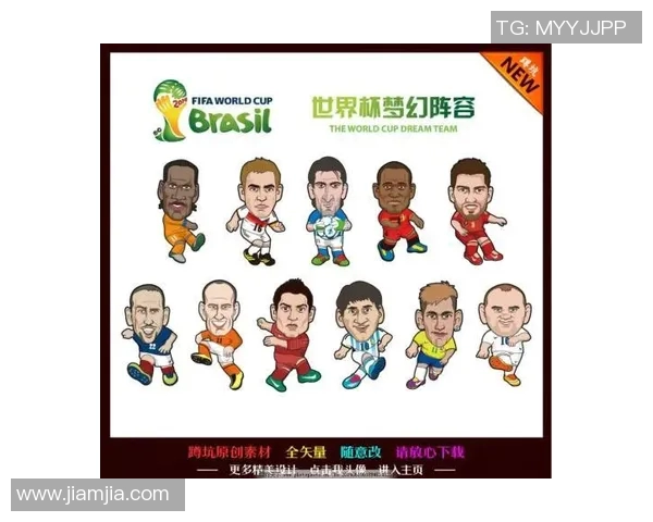 陕西足球明星简笔画创作指南与技巧分享 陕西足球明星简笔画创作指南与技巧分享