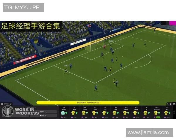 足球明星游戏手游推荐合集畅玩足球激情体验尽在掌中