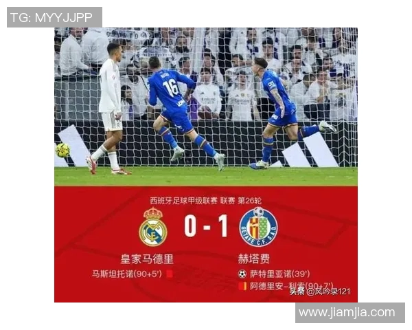 巴黎日耳曼与皇马激战成和比分揭晓引发球迷热议 巴黎日耳曼与皇马激战成和比分揭晓引发球迷热议