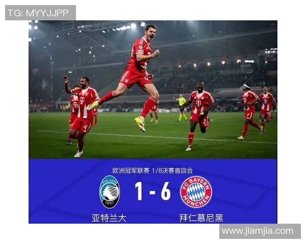 拜仁慕尼黑迎战宾菲加争夺欧冠小组赛关键胜利 拜仁慕尼黑迎战宾菲加争夺欧冠小组赛关键胜利