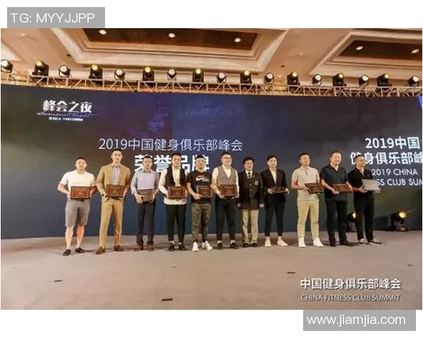 体育俱乐部的定义及其在现代社会中的重要性与作用探讨