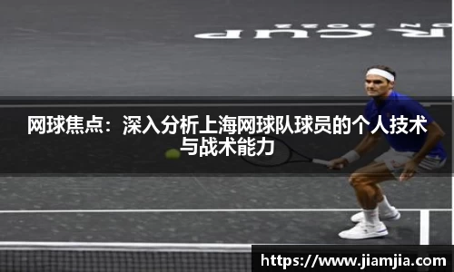 BB贝博官网