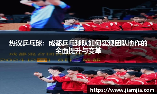 BB贝博体育官网