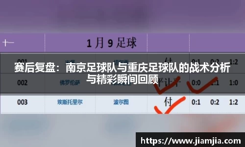 贝博官方网站
