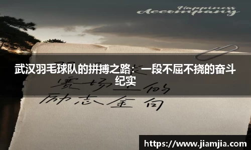 贝博官方网站