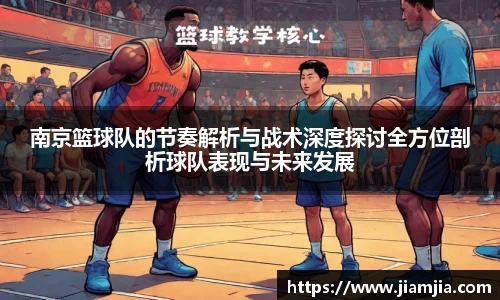 BB贝博体育官网