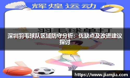 BB贝博官网