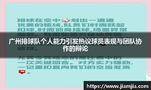 贝博官方网站