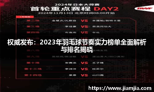 贝博官方网站