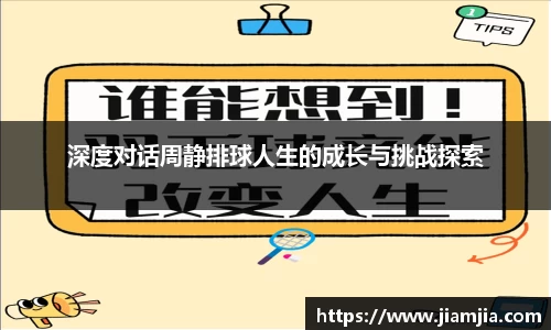 BB贝博体育官网
