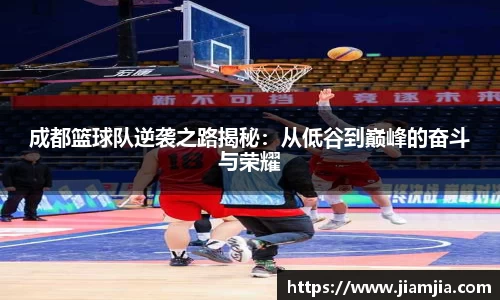 BB贝博官网