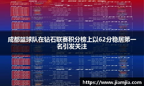 BB贝博官网
