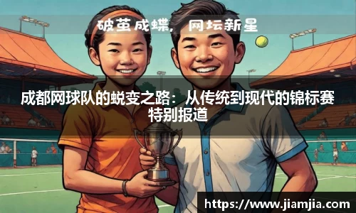 贝博BB