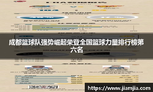 BB贝博官网