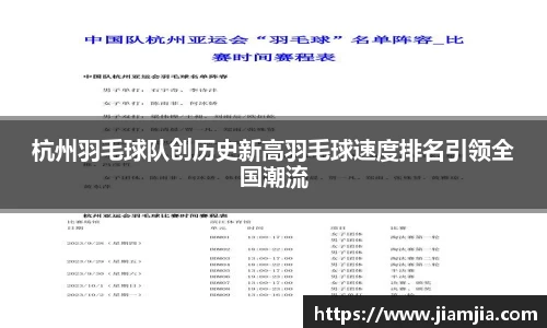 贝博官方网站