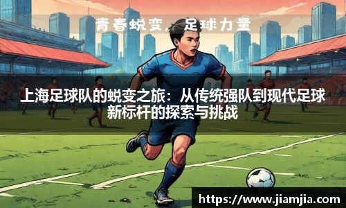 BB贝博官网