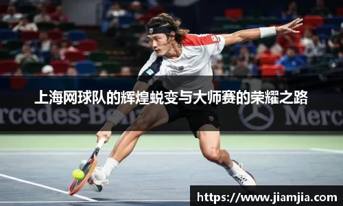 BB贝博官网
