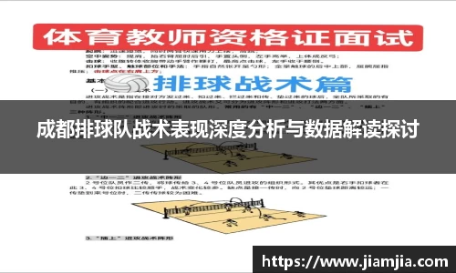 BB贝博官网
