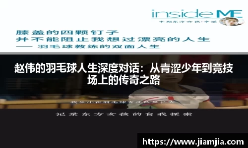 BB贝博官网