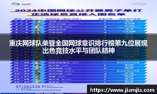 BB贝博官网