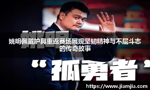 贝博官方网站