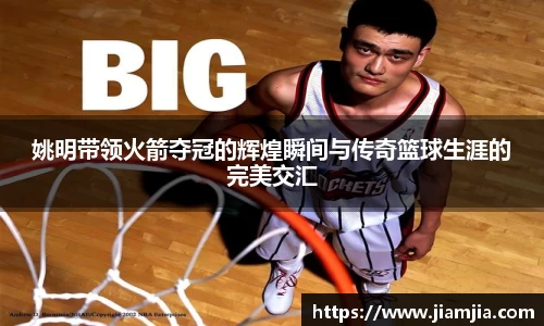 贝博官方网站
