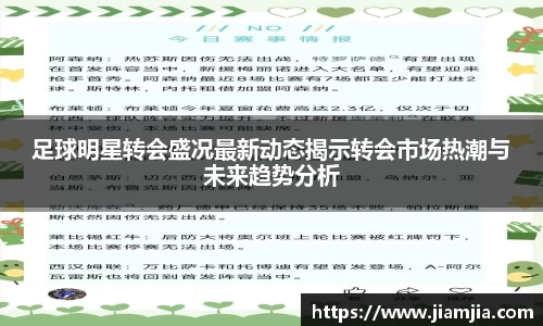 BB贝博体育官网