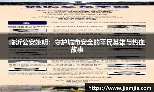 贝博BB