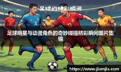 BB贝博官网