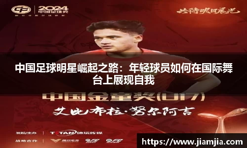 BB贝博体育官网