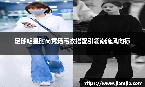 BB贝博体育官网