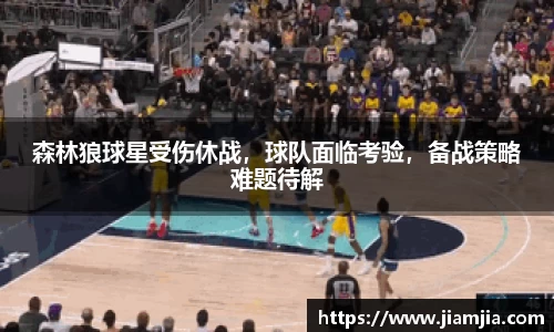 贝博官方网站