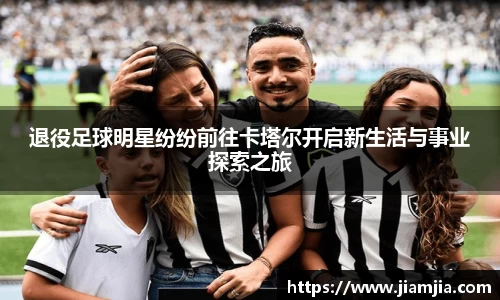 BB贝博体育官网