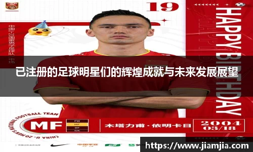 贝博官方网站