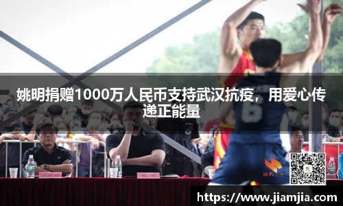 贝博BB