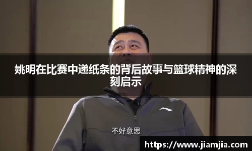 BB贝博官网