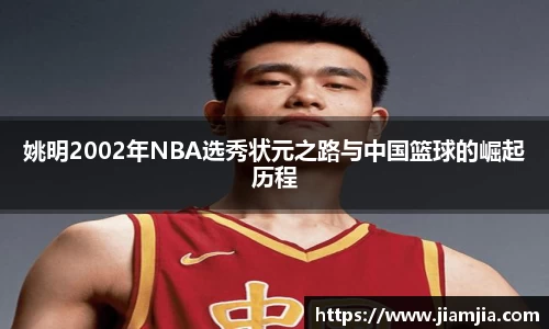 贝博官方网站