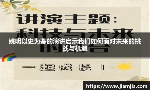 贝博官方网站