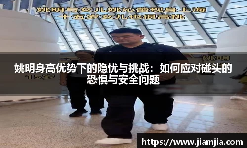 BB贝博官网