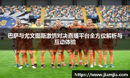贝博官方网站