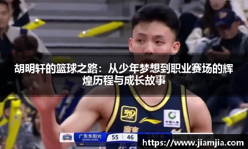 BB贝博体育官网
