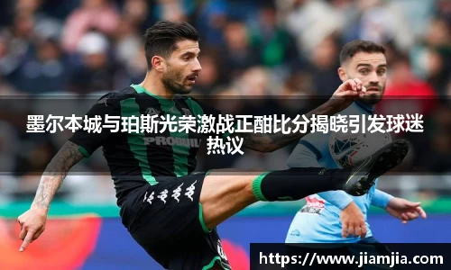 贝博官方网站