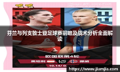 贝博BB